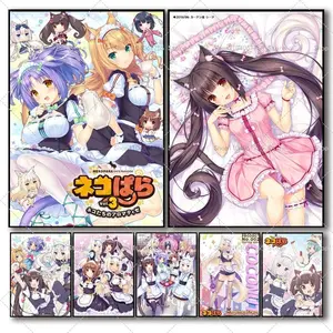 1PC Nekopara Anime Classic Anime Poster Self-adhesive Art Waterproof Paper Sticker Coffee House Bar Room Wall Decor Unframed Poster