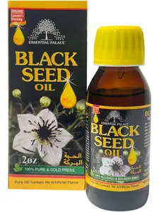 2oz Black Seed Oil 100% Pure Cold Pressed