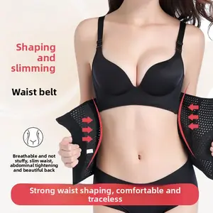 waist and abdomen belt, women's small belly, strong waist protection, waist and slimming artifact, breathable postpartum plastic waist seal