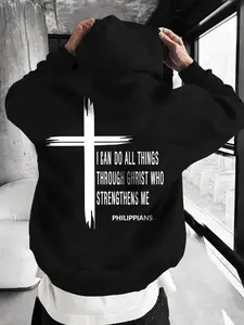 I Can Do All Things Through Christ Who Strengthens Me Prints Men's Hoodie, Casual Long Sleeve Fleece Hoodie, Autumn & Winter Hooded Sweatshirt For Men With Pockets