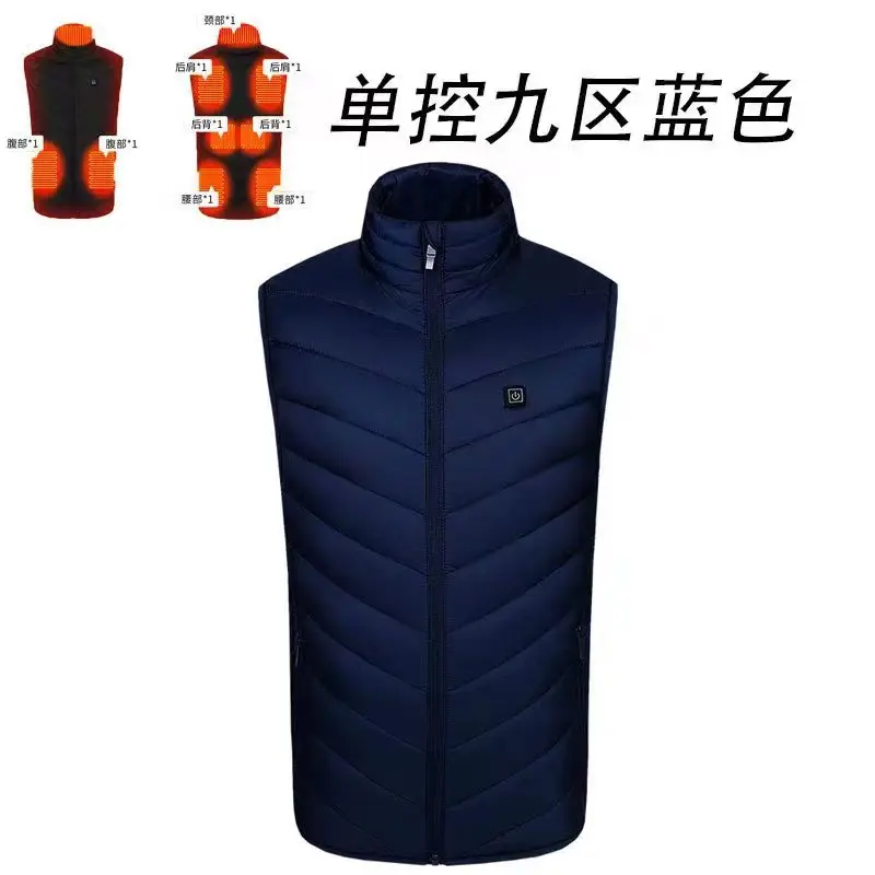 Blue single control nine zone heating