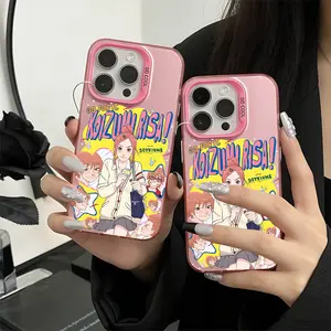 Anime Lovely Complex Phone Case Suitable for iPhone 17 16e 16 15 14 13 12 11 Mini Pro Max Air X XR XSMAX 8 7 Plus Anti Fall Matte Back Cover
