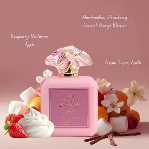 Pink Blush Shams Al Emarat Khususi EDP Spray 100ml - Marshmallow Strawberry Coconut Orange Blossom Raspberry Nectarine Apple Cream Sugar Vanilla