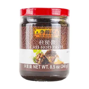 Lee Kum Kee Chiu Chow Chili Oil Sauce 240g - Authentic Hong Kong Flavor for Stir-fries, Dips & Marinades