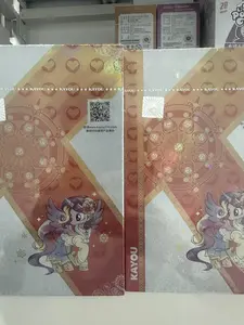 My Little Pony 7 Friendship Pack Trading Card Blind Box