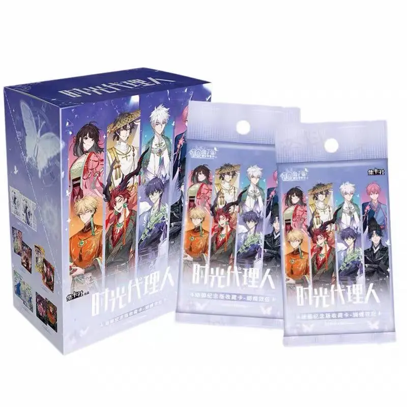 【New】Link Click Butterfly Effect Anime Commemorative Collectible Cards