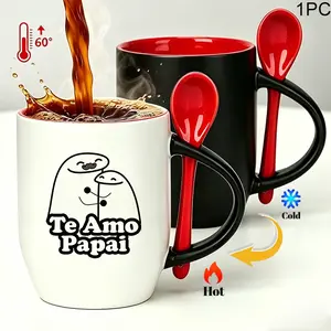 Father’s Day Magic Color Changing Mug - "Te Amo Papai" Hidden Message Coffee Cup with Spoon