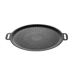 11 - 14.2 Inch Maifan Stone Nonstick Korean BBQ Grill Pan, Teppanyaki Grill Plate for Induction Cooker, Gas Stove, Indoor & Outdoor Barbecue