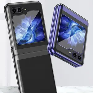 Solid Color Phone Case, Full Body Shockproof Phone Protective Cover, Anti-slip & Anti-fingerprint Phone Cases for Samsung Galaxy Z Flip 3/4/5/6, Casing