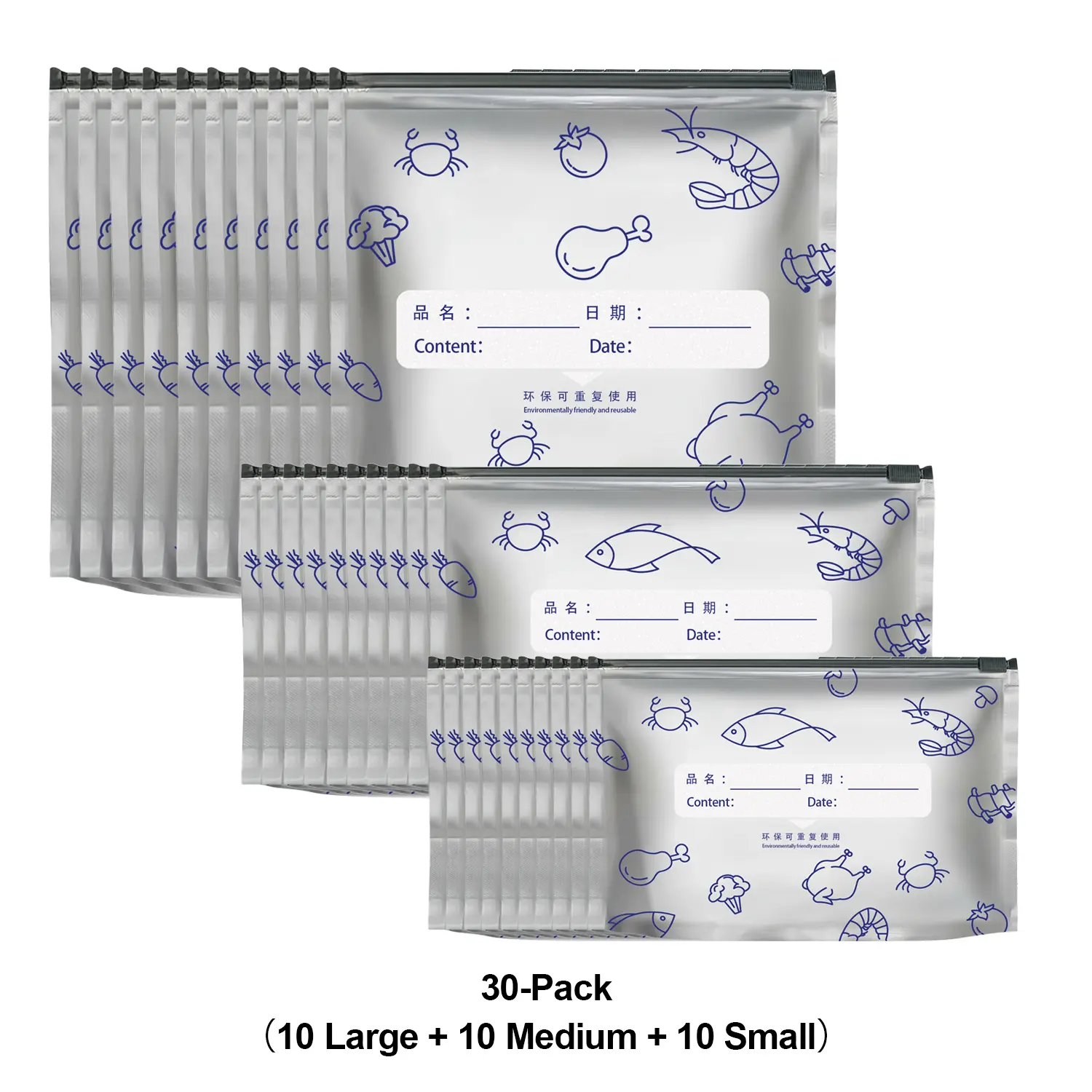 Resealable Aluminum Foil Storage Bags - 30PCS (10S+10M+10L) Foldable Stand-Up Zip Lock Freezer Pouch Food Containers, Lightproof Moisture-Proof Dustproof Airtight Clip Lock Solutions for Fish, Dried Foods, Airtight Food Containers
