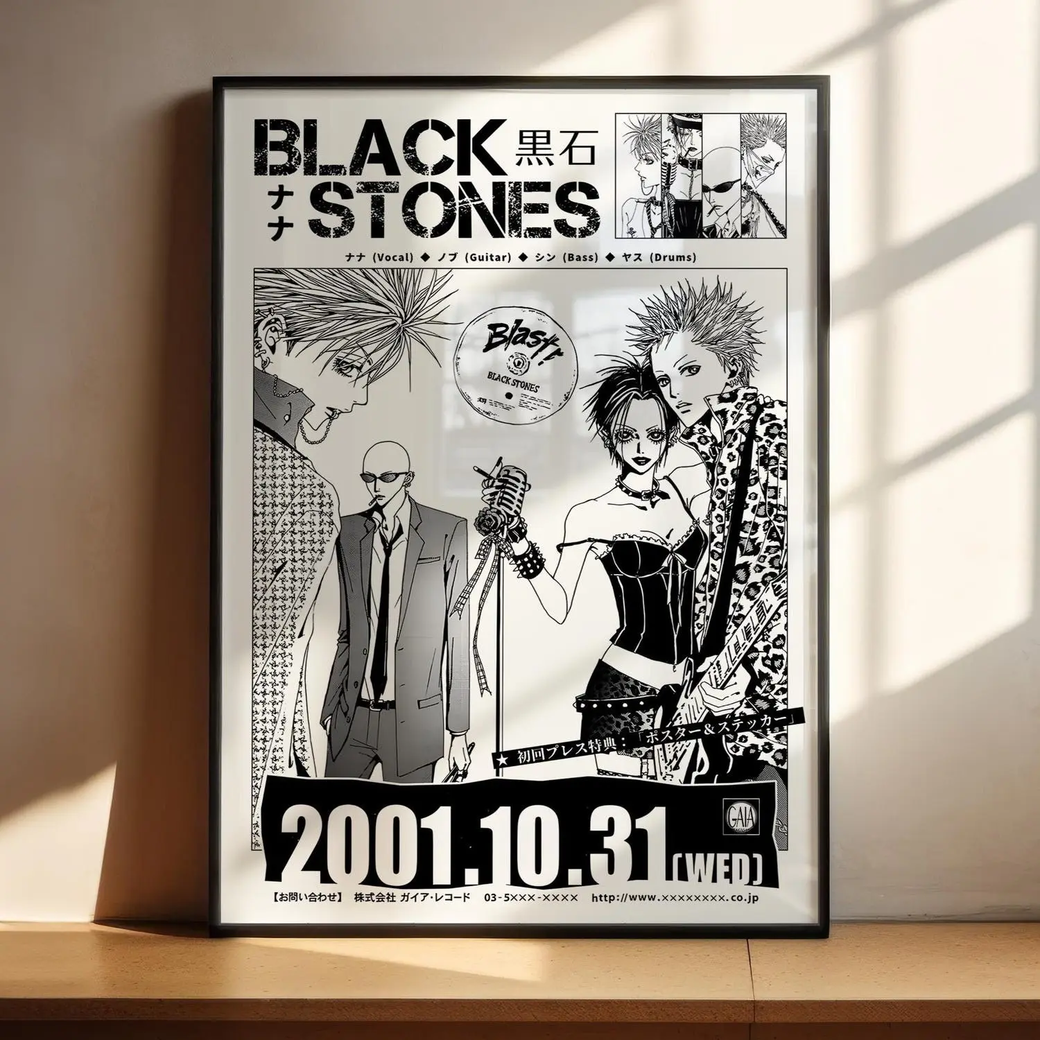 Nana Black Stones Anime Poster Nana Osaki Manga Wall Art Print Gift(Print only, frame not included)