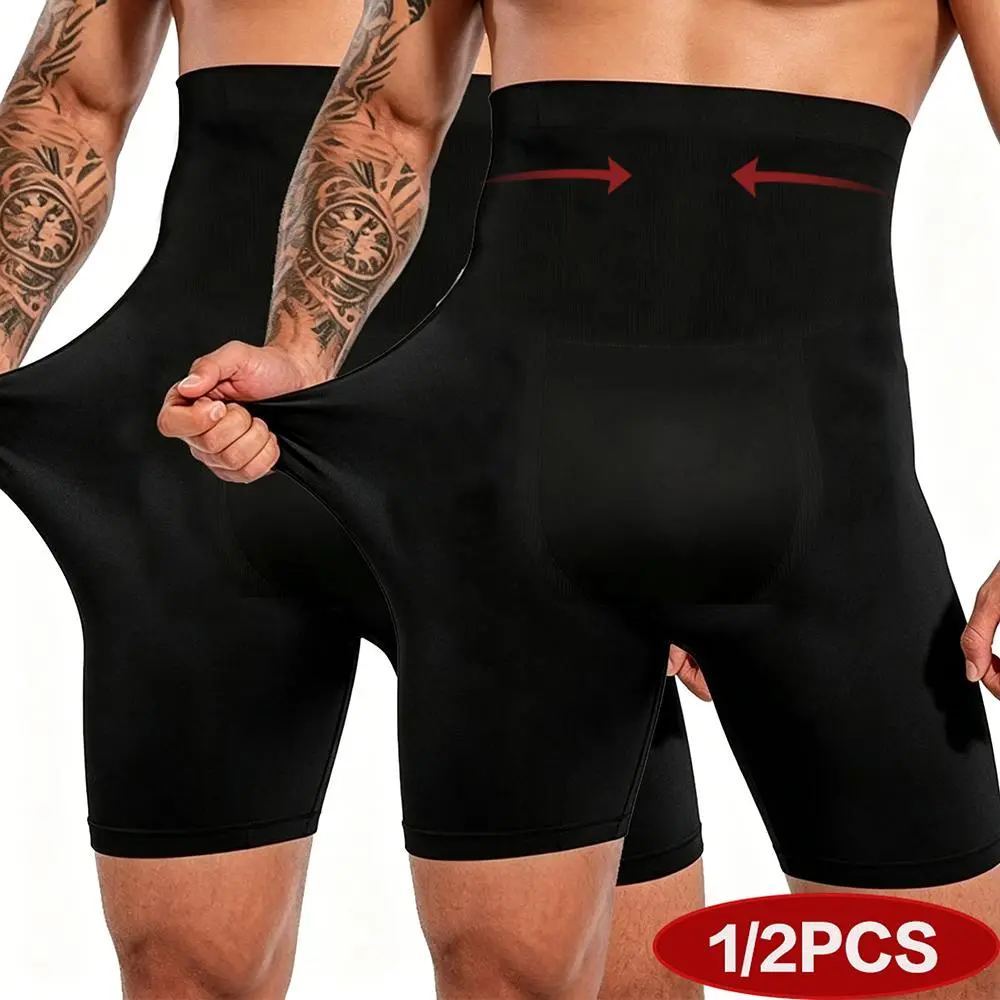 Men High Waist Tummy Control Body Shaper Shapewear Comfortable Stretch Boxer Shorts Long Boxers Polyester Underwear For Man Underpants Panties