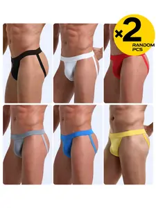 Men's Sexy Low Waist Jockstrap Thong, 2/3/4 Pieces Random Color, Ice Silk Cool Breathable, Dual Straps Butt Lifting Bikini Underwear
