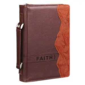 Bible Cover, Large Size, Faith, chestnut brown faux leather