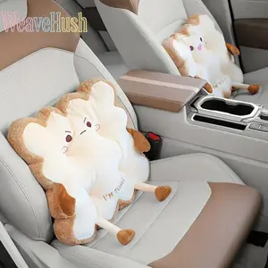 1PC Cartoon Toast Shaped Car Seat Cushion with Back Support, Soft Comfortable Anti-Fatigue Seat Pad, Washable Universal Car Pillow for Auto Seat Decoration & Pressure Relief, Fits Most Cars, SUVs & Vehicles