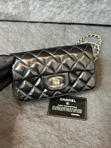 Pre-owned CHANEL mini SN18 fullset