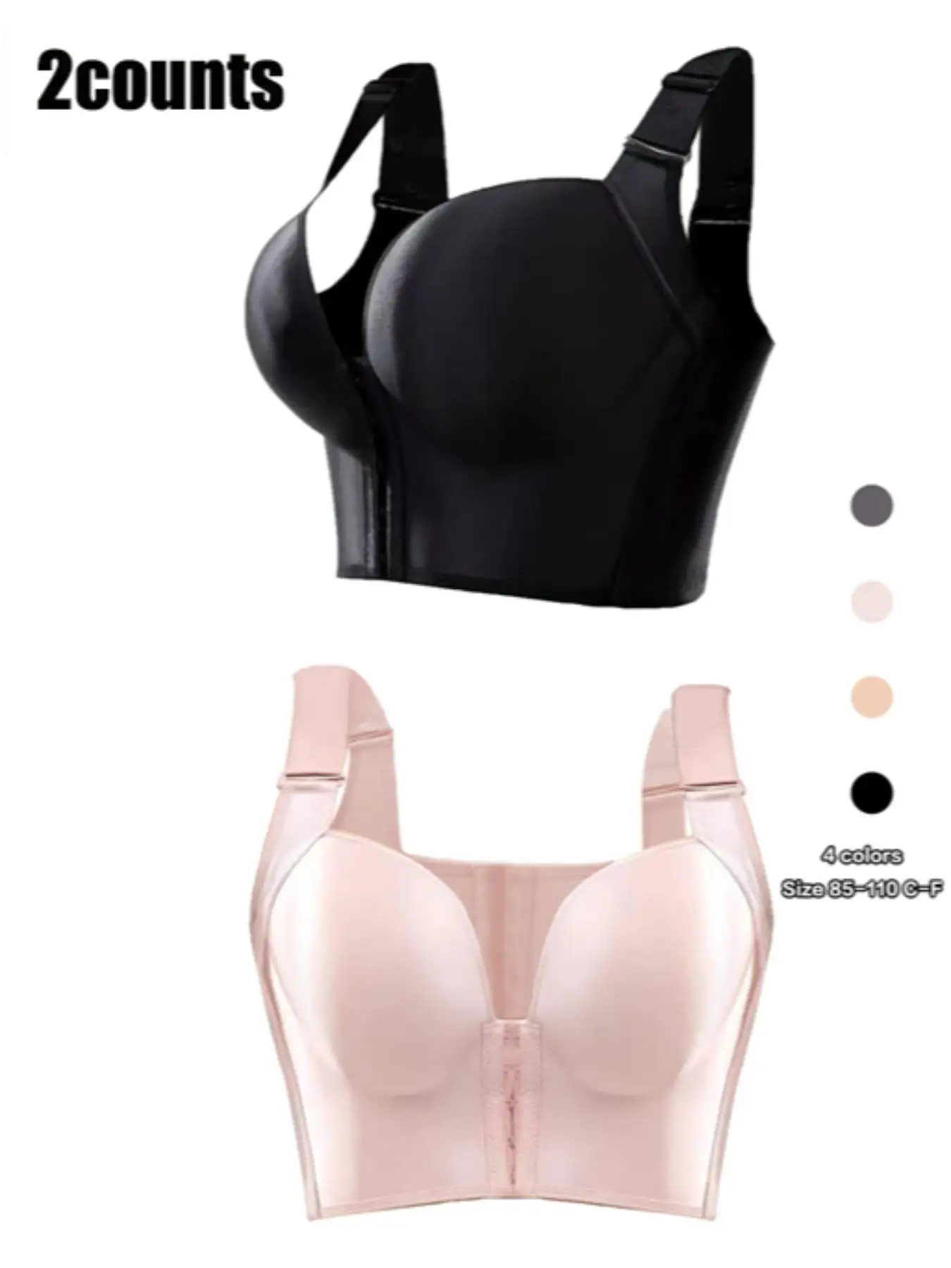 Plus Size Wireless Hook & Eye Push Up Bra, Solid Color Adjustable Strap Lingerie Top, Women's Underwear for All Seasons, Summer Outfits 2024