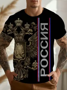 Russian Style Eagle Print Men's Short Sleeve T-Shirt, Round Neck Casual Top, Long Fitted H-Type, All Seasons Graphic Tee