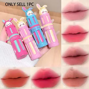 Gege Bear Cute Velvet Lock Color Lipstick with Chain, Glossy, Makeup, Natural Milk Coffee Tone, Long-Lasting, Non-Staining, Daily Use, Affordable