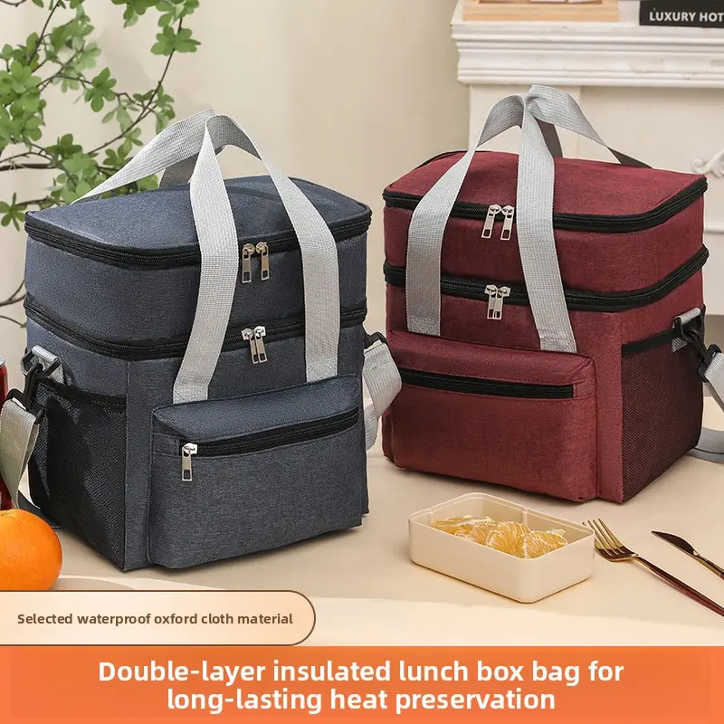 Large-capacity lunch bag, simple double-layer lunch bag, outdoor camping picnic bag, can be worn crossbody, insulated bag