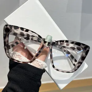 4 Pieces Unisex Simple Leopard Print, Transparent, Solid Color Square Glasses Set, Trendy Square Frames, Daily and Outdoor Wear, Fashionable Accessory for Outdoor Activities, Unique Gift for Women summerwins