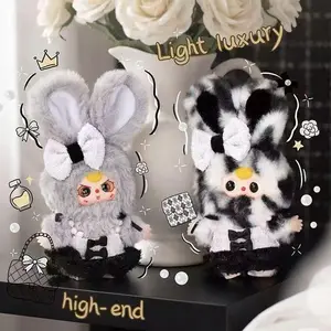 【OK】 Baby Three - Absolute Blavk & White Plush Blind BOX