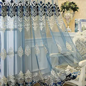 1PC Elegant European Style Living Room Curtain, Coffee Color Embroidered Floral Sheer, Sunscreen Balcony Window Cover, Finished Floor-To-Ceiling Curtains