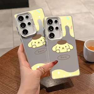 New Fashion Pom Pom Purin Cute Phone Case Suitable for Samsung Galaxy S26 S25 S24 A37 A57 A17 A07 A56 A26 A36 A55 A35 A06 A16 A05 A14 A24 A34 A54 A15 A05s A04e A25 S23 S22 S21 S20 FE Ultra Plus Edge 4G 5G Anti Fall Matte Back Cover