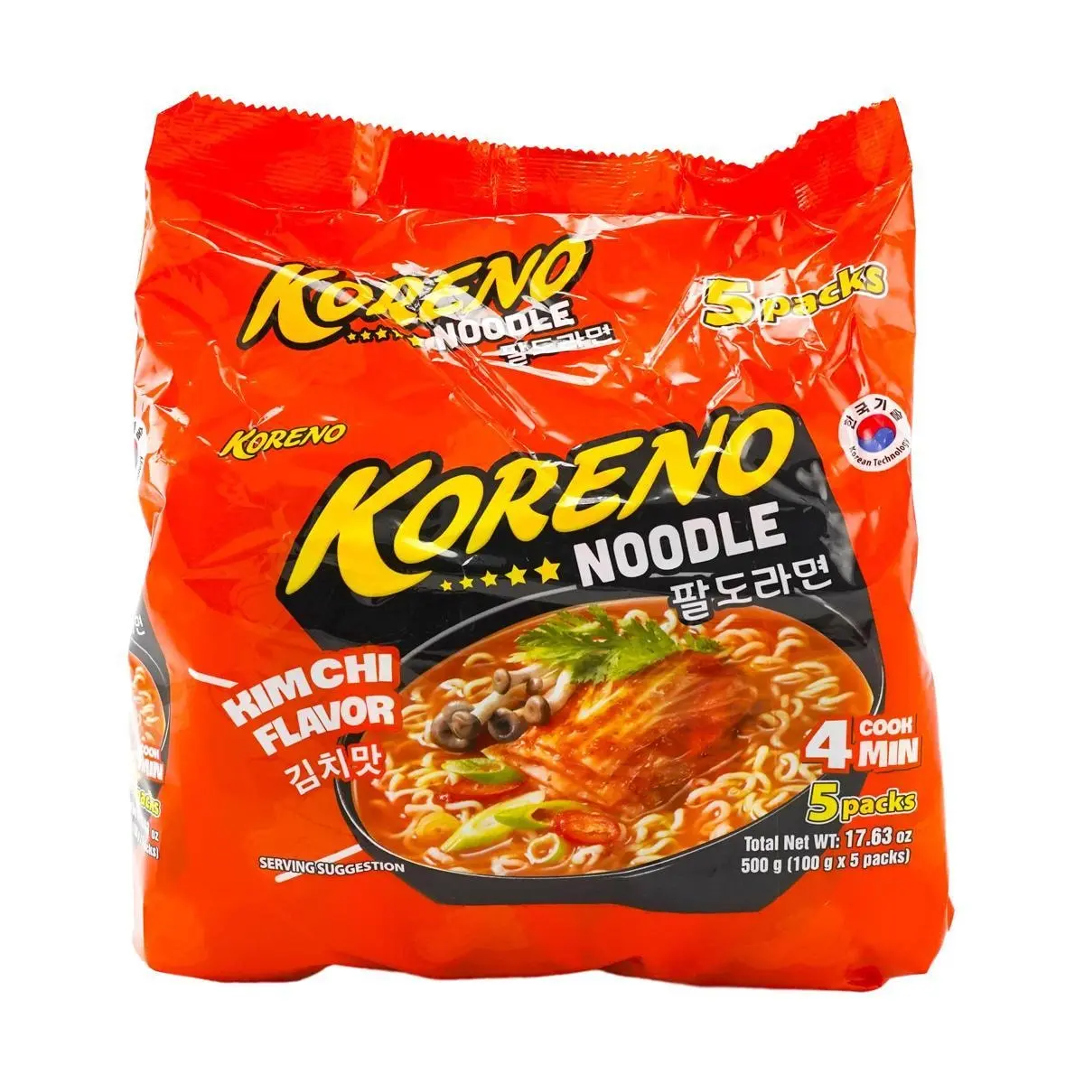 PALDO Kimchi Ramen 5-Pack | Authentic Korean Spicy Cabbage Noodle Soup, 500g