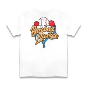 Ice Cream Tee | Baseball Lifestyle 101 Adult & Youth T-Shirt
