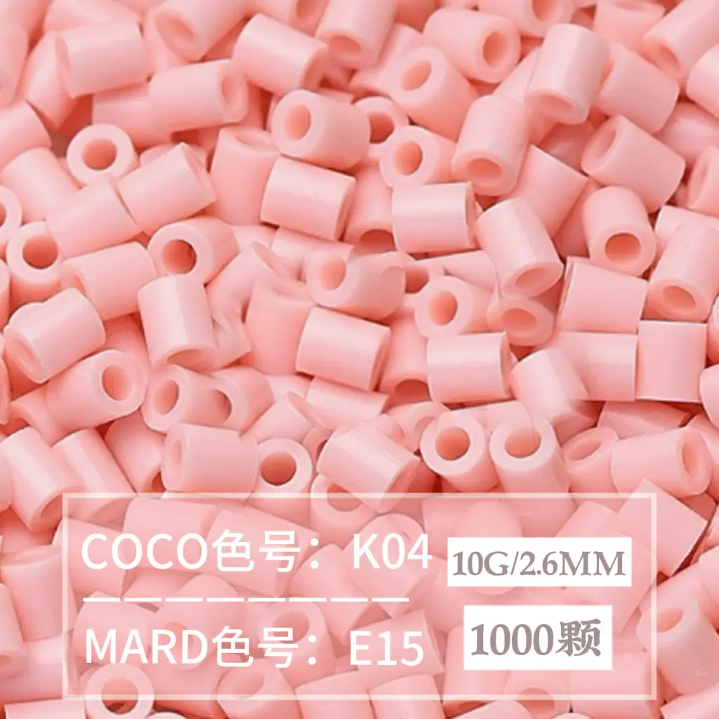[E15]1000 pieces in bag/2.6mm beads