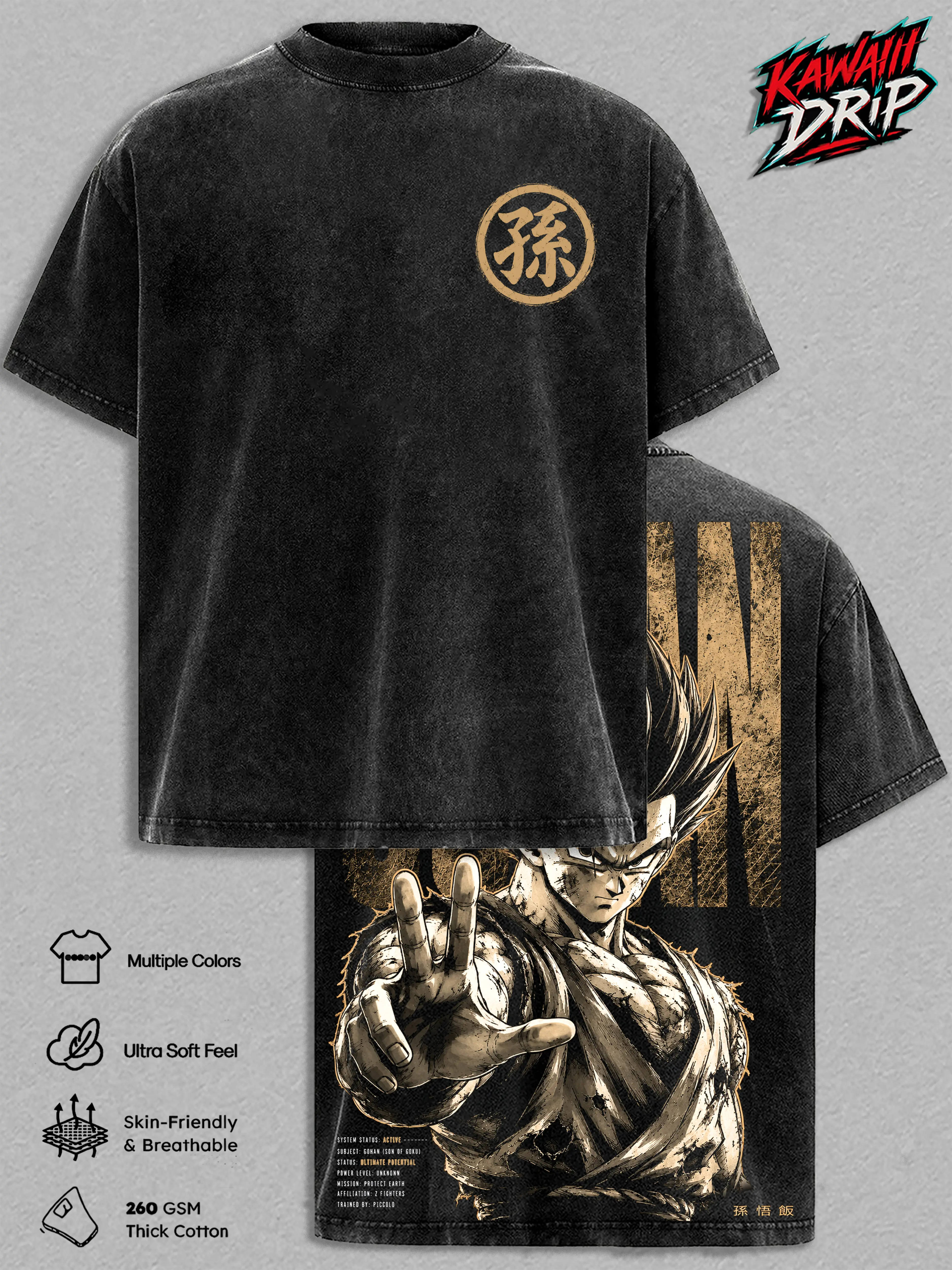''Gohann'' DBZ Vintage Washed T Shirt, Beast ''Gohan'' Anime Graphic Tee, Oversized Heavyweight Cotton Streetwear Top Tshirt, Gift for DBZ Fans Men & Women