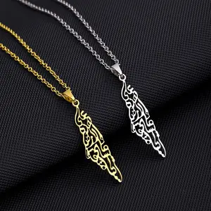 Palestine Map Arabic Calligraphy Necklace