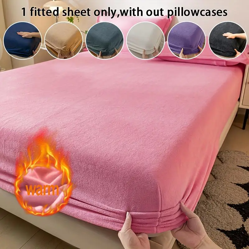 Solid Color Fitted Sheet, 1 Count Soft Comfortable Bedding Fitted Sheet, Bedding Supplies for Home Bedroom, Guest Room, Hotel