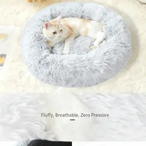 Round Donut Shaped Washable Dog Bed for Small and Medium Dogs, Anti-Slip Faux Fur Cat Nest, Anxiety Relief, Ultra Soft Pet Bed, Fluffy Cloud Bed