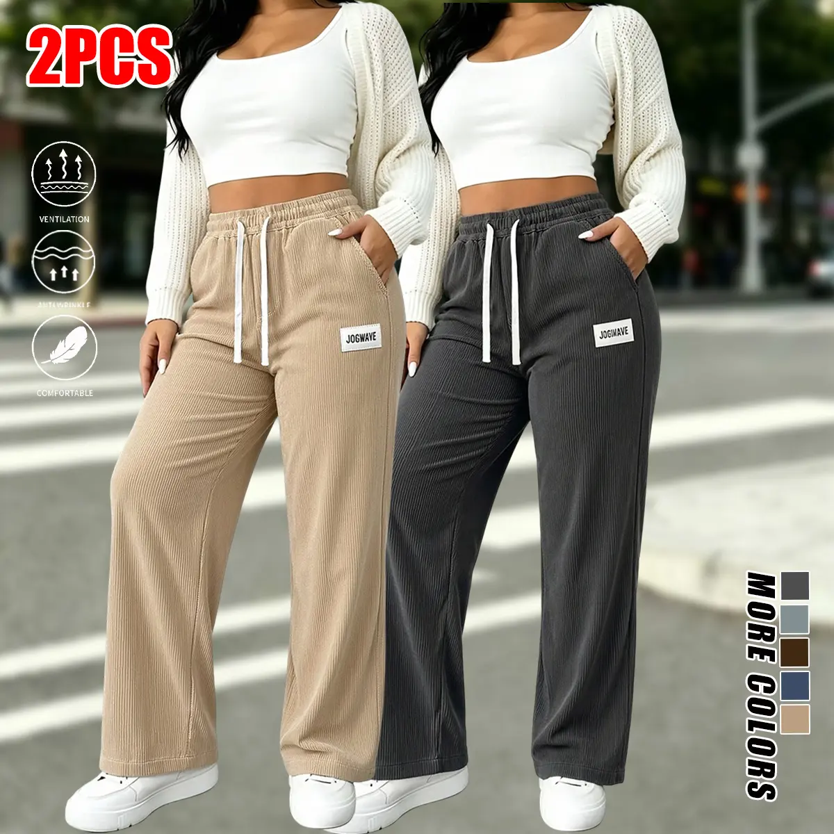 2-pack women’s corduroy casual pants, solid color, elastic drawstring waistband, straight leg, suitable for outdoor sports and casual wear, women’s long pants, women’s casual pants, womenswear