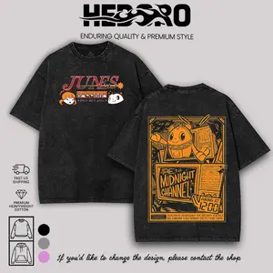 Persona 4 Junes Vintage Unisex Washed T-Shirt, Unisex T-Shirt Unisex Double Printed Washed Cotton T-Shirt, Video Games Streetwear Graphic Tees Top 90s Tropical Crewneck Menswear Tshirt Casual Shortsleeve