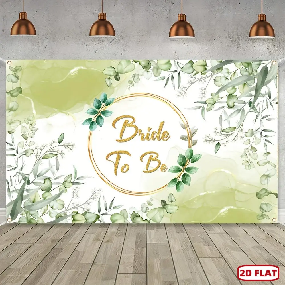1pc 2D Flat Polyester Wedding Banner - 70.8"x43.3" Elegant Decorative Design Throws, Bridal Shower Backdrop for Cake Table Decor & Photo Booth Photography