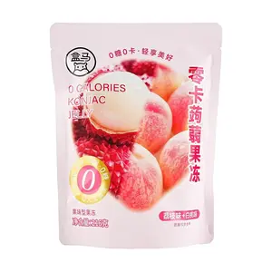 FRESHIPPO Lychee & White Peach Konjac Jelly - 0 Sugar, 0 Calorie, Fat-Free Healthy Snack, 216g
