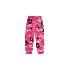 Cotton Wreath Sweatpant "Pink Camo" DT066