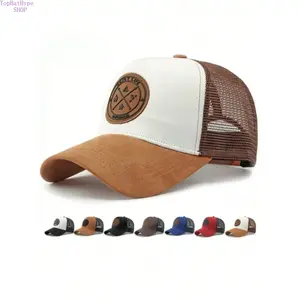 Unisex Colorblock Random Print Baseball Cap, Trendy Street Style Casual Hat, Lightweight Headwear for Outdoor Sports, Daily Outfits, Travel & Street Wear