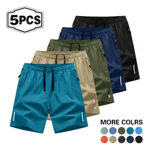 New 3 Pack 5 Pack 108 shorts quick-drying men's running pants fitness pants indoor and outdoor five-point shorts Euro-code men's shorts