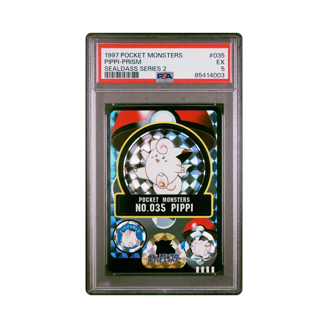 Psa 5 Cleffairy (Pippi) Prism Sealdass Series 2 Pocket Monsters 1997 #035