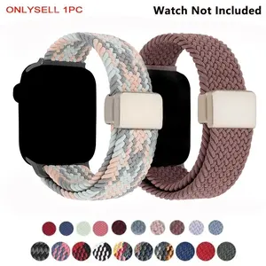 Braided Loop Nylon Watch Band (Band Only), Magnetic Closure Watch Band, Smart Watch Strap for Apple Watch Ultra 2 49mm 46mm 42mm 45mm 41mm, Smart Watch Accessories, Wearable