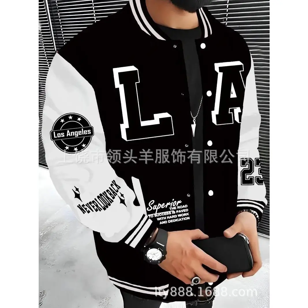 Source factory ◆ 6