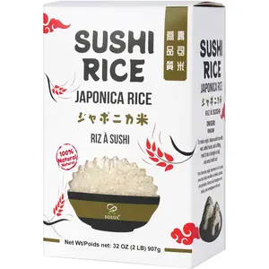 Soeos Sushi Rice 2 Pound, Short Grain Gluten-Free White Japonica Rice, Perfect for Sushi Rolls, and Mochi