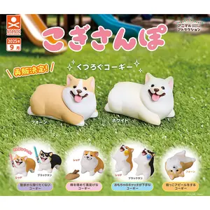 Animal Attraction Corgi Sanpo Dog Out on a Walk Mini Figure
