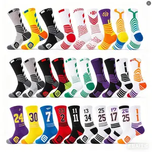 3/5/9/12Pairs Random Men's Socks, All-Season Mid-Calf Cycling Sports Socks, Contrast Color Versatile Multi-Color Casual Style, Ideal Socks for Outdoor Mountaineering, Training, Basketball Enthusiasts, Anti-Slip Shock-Absorbing Ankle-Supporting Long Socks