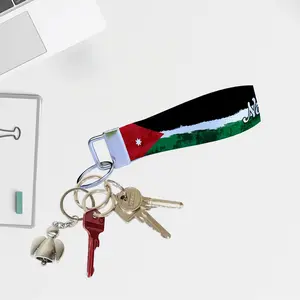 Artistic Jordan Flag (Ryan's Version) Personalized Name Nylon Key Fob - Custom Wristlet Keychain