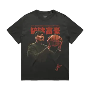 Comrade Wemby Heavyweight Tee